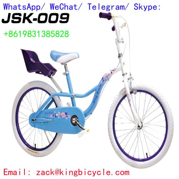 Fashionable 16 Inch Kids Bicycle Custom Kids Bicycle 12inch 16inch 20inch kids bike