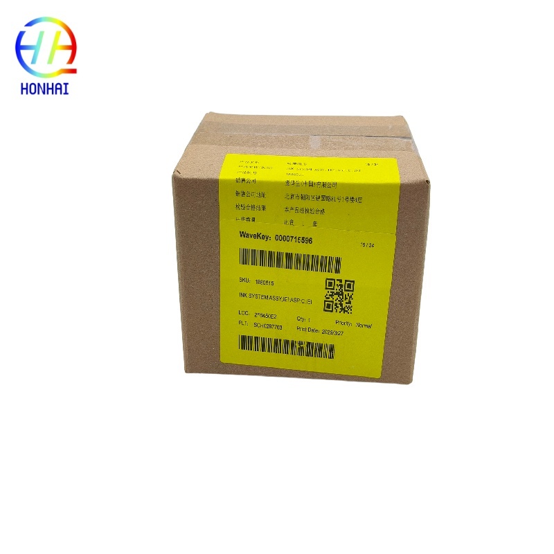 Original New Epson 1880515 Ink Pump Assembly for L18058 L8058 L8168 L8188 L18050 L8050 L8180 Ink System Printer
