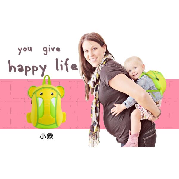 Waterproof Kids Animal Backpack , Personalised Toddler Backpack Elephant Style