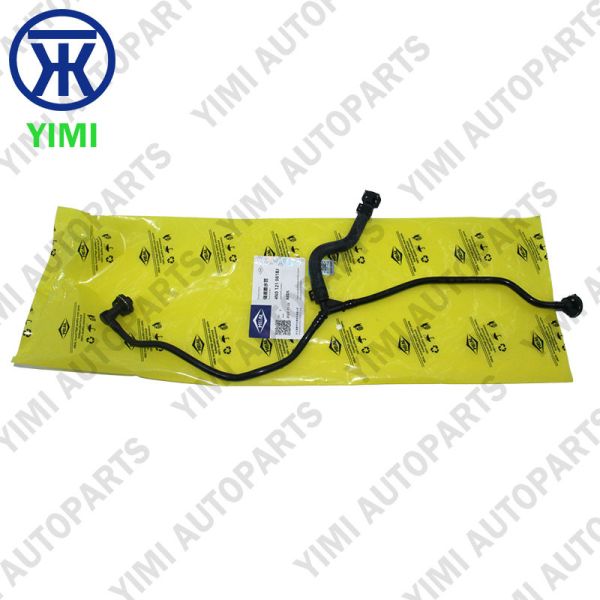 Ventilation Pipe 4N0 121 081 BJ For Audi A8L D5 2017-2024 Radiator Coolant Hose