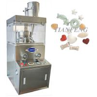 ZPW15D ZPW17D ZPW19D Prensa automática rotativa de comprimidos para prensagem de pílulas de diferentes formas