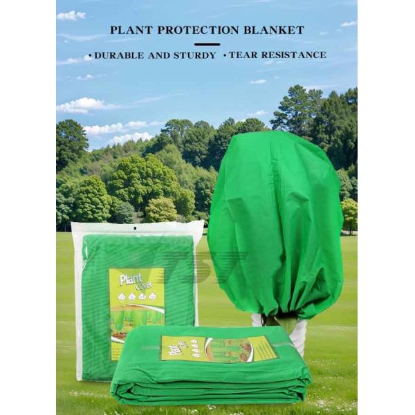 1.2x1.8M Winter Plant Cover With Drawstring And Zipper Nonwoven Fabric