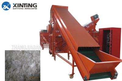 Agricultural Film Recycling Line PE Film Waste Plastic Washing Recycling Machine