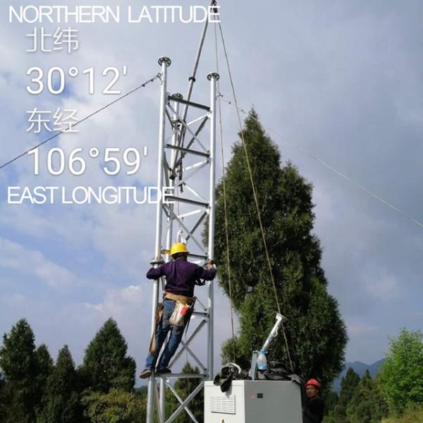 25 Meter Steel Pipe Lattice Self Supporting Communication Internet Service Provider 5G Towers
