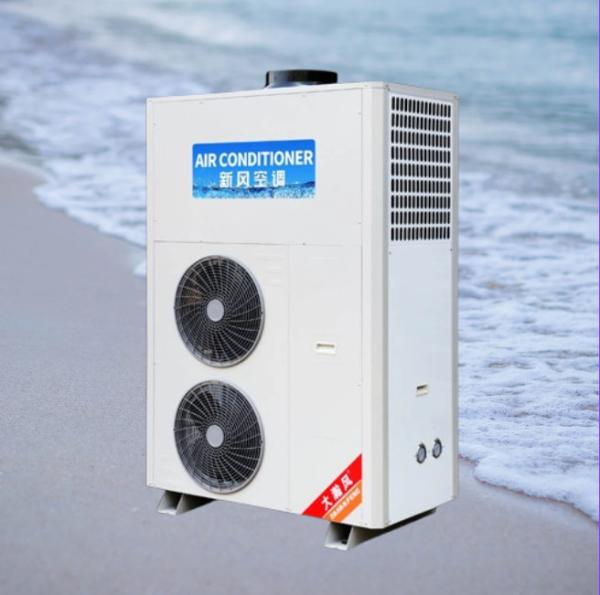 Commercial Kitchen Air Conditioner Full Fan Pressure 250 Pa