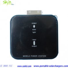 The Fast Multifunction 1350mAh Emergency Solar Charger For Mobile IPhone And IPod Series