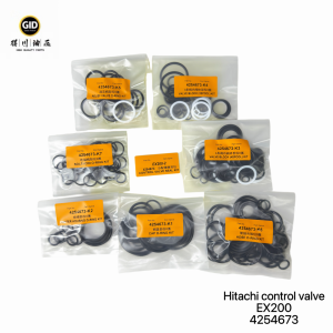 Excavator Seal Kit