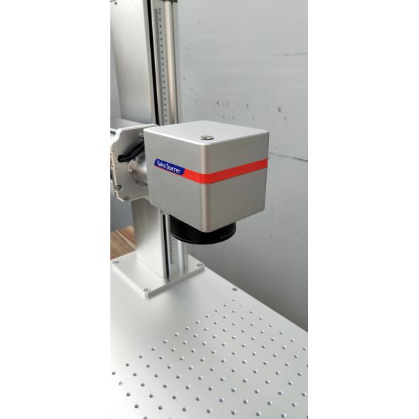 CE Laser Marking Machine , 12000mm/S Metal Fiber Laser Marker