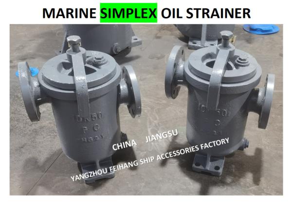 Marine Single Oil Straines & Marine Single Oil Basket Filter Supplier 5K-150A JIS F7209 Body - Cast Iron And Filter - Stainless Steel
