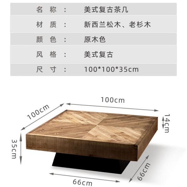 European Wooden Coffee Table Modern Outdoor Extendable Table Folding Table Wood