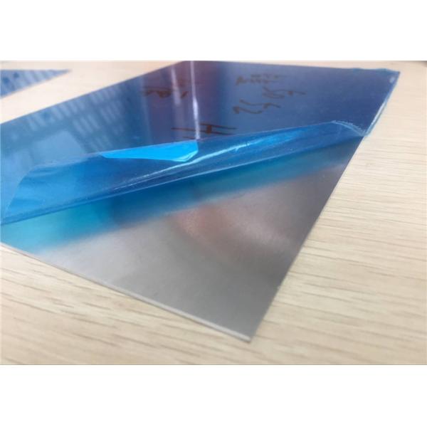 Machine Engineering Aluminum Sheet Metal 0.2mm - 150mm Thickness