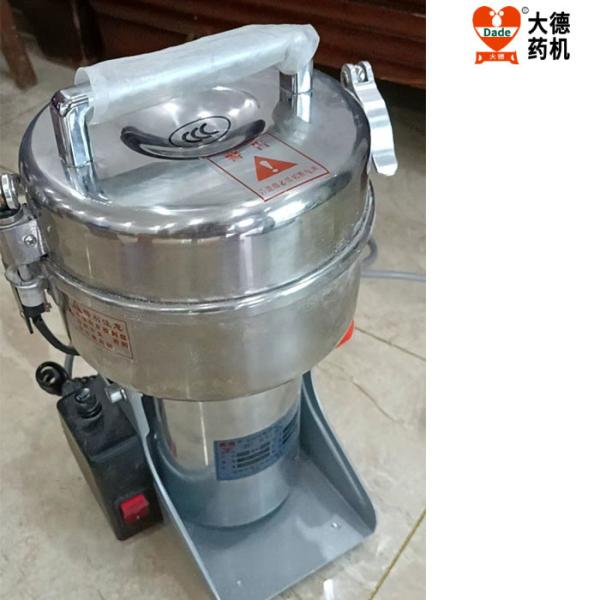 8.2Kg Commercial Electric Grinder Crusher Machine 25000rpm