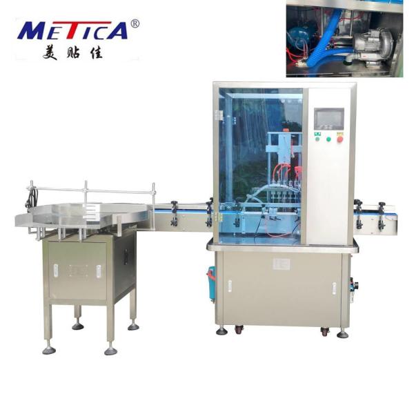 máquina de lavar linear 1500BPH-3000BPH da garrafa de 220V 50HZ para farmacêutico