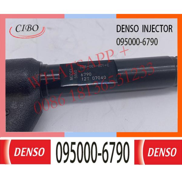 095000-6790 Инжектор топлива коллектора системы впрыска топлива Денсо дизельный для СДЭК различного СК9ДК СК9ДКЭ Д28-001-801 Д28-001-801+К