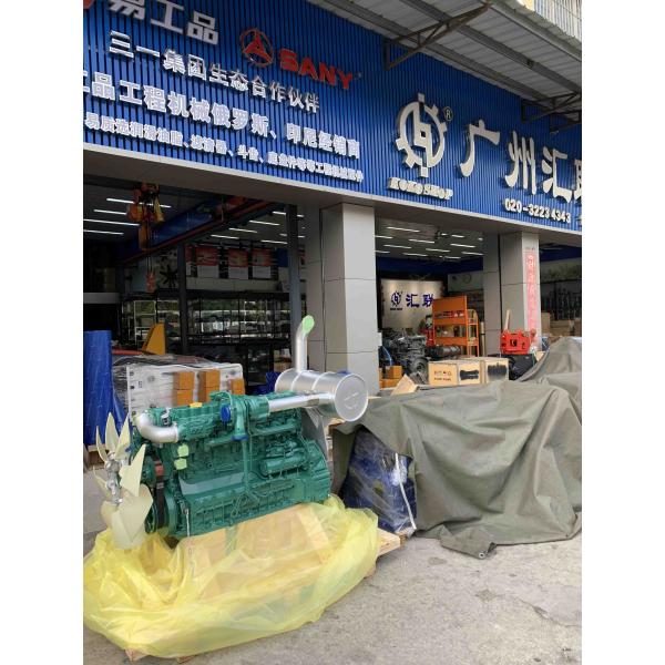 4TNV94L 4TNV94L 4TNV94L-BVDBCC Motor diesel ensamblaje Yanmar 4TNV94 4TNV94L Motor para piezas de excavadoras