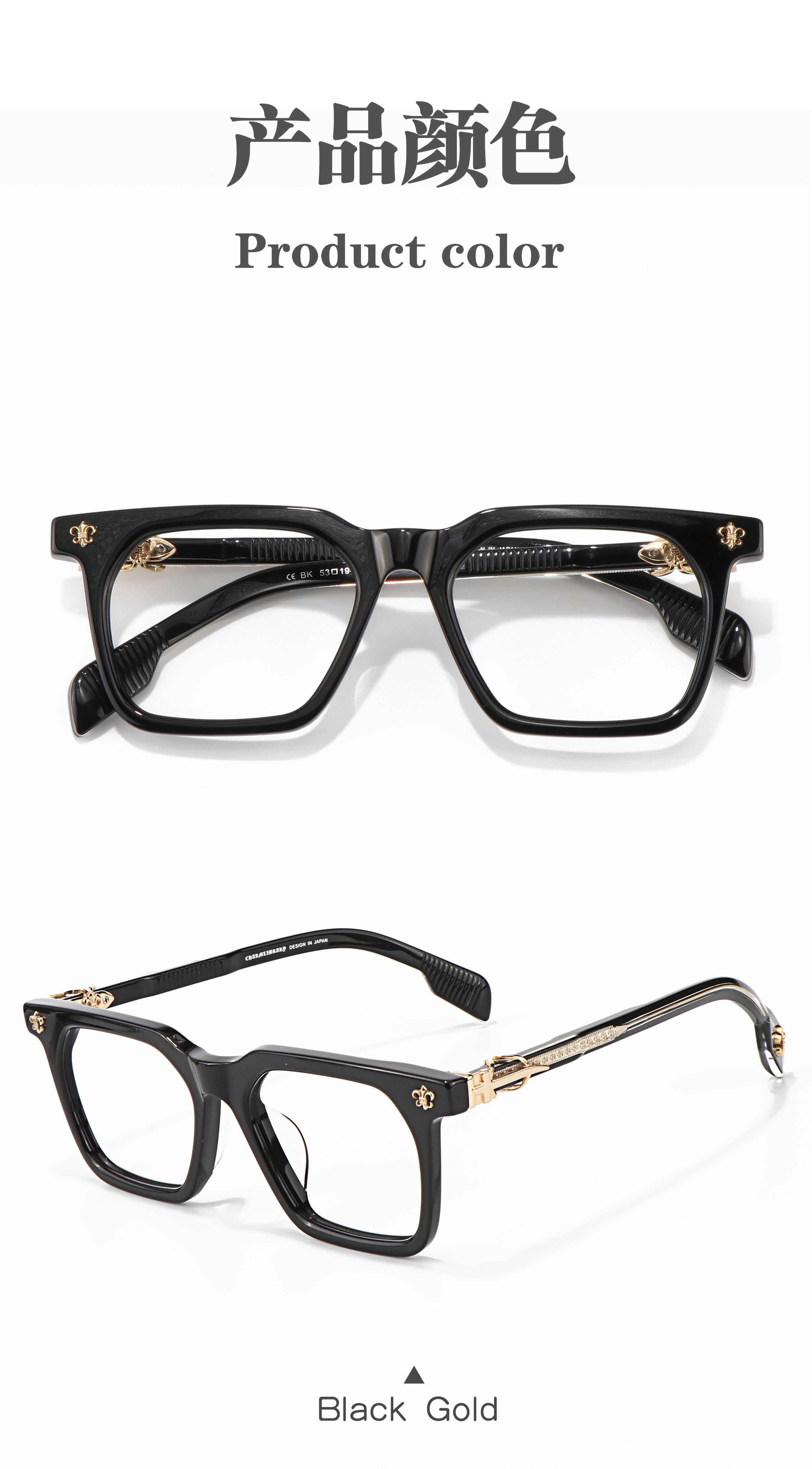 New Full Frame Style Shape Lightweight Durable Gold Tortoiseshell Grey Green Tea Luxury Brand Men's Women Glasses Frame for Men