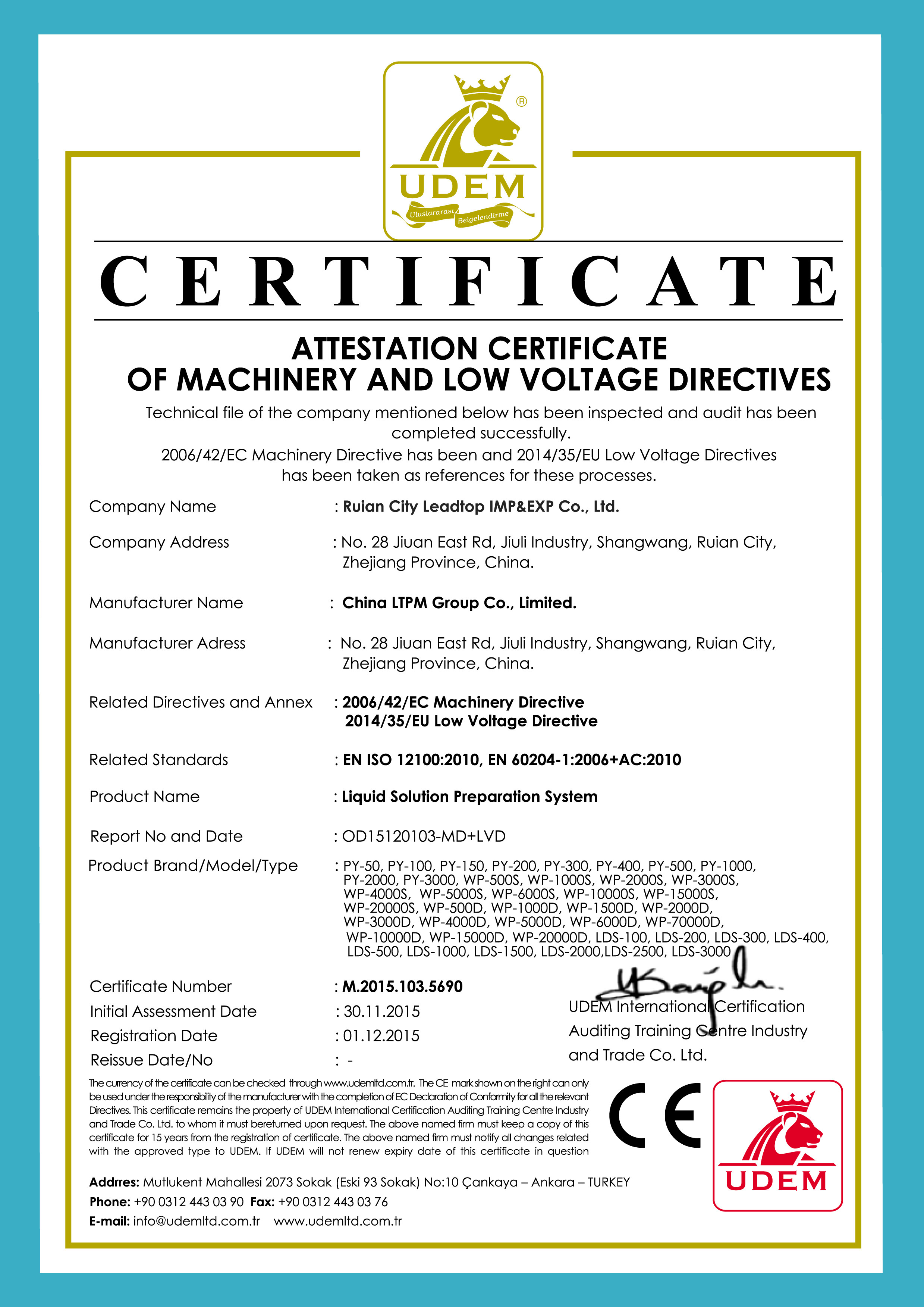 Leadtop Pharmaceutical Machinery Сертификации