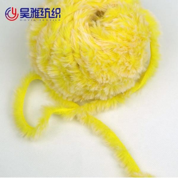 1/0.65NM 100% Polyester Skin Friendly Fur Yarn For Knitting Scarf And Blanket