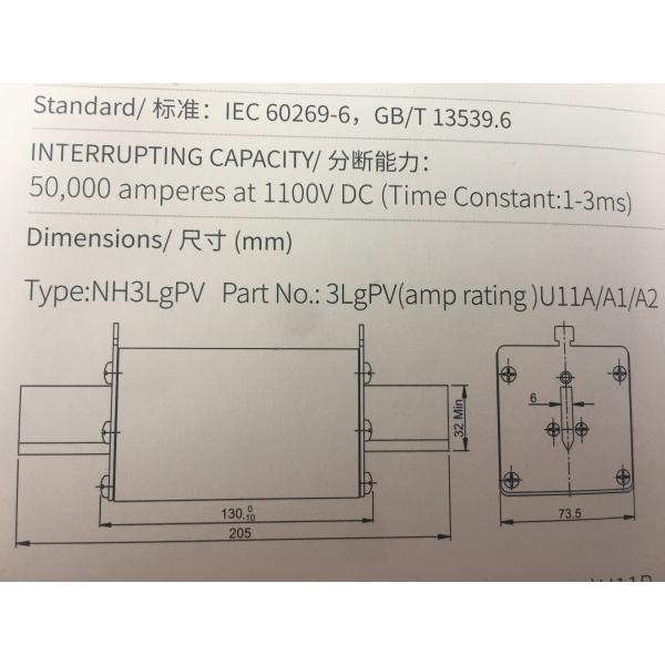 Взрыватель DC 630A NH3LGPV630U11A 1100V фотовольтайческий