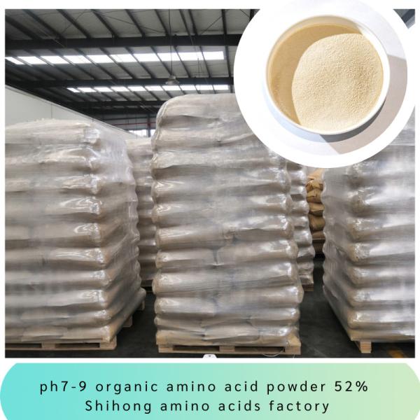 O adubo do ácido aminado Ph7-9 pulveriza 52% alcalino nenhum endurecimento solúvel em água