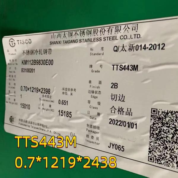 AISI 434  DIN 1.4113 Ferrritic Alloy 443 Stainless Steel Sheet 2B SUS443  SS443 Sheet