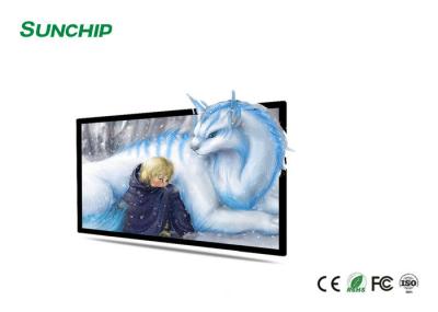 High Resolution Wall Mounted Advertising Display , 43 Digital Signage Touchscreen