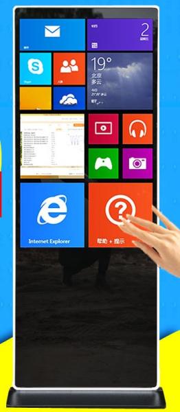 Free standing 55 inch interactive information multi touch screen advertising kiosk touchscreen monitor (Win10 or Android OS)