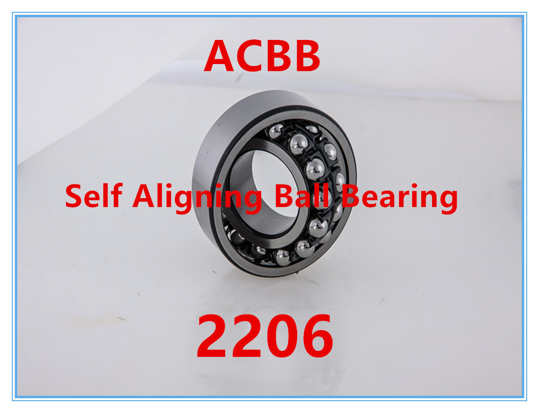 6000RPM 2206 Функция автоматического центрирования самовыравнивающегося шарового подшипника