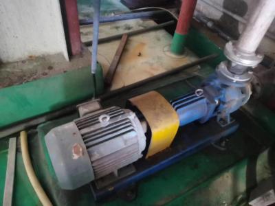 Nova geração da bomba centrífuga de PFA 7.5KW para o tratamento de águas residuais