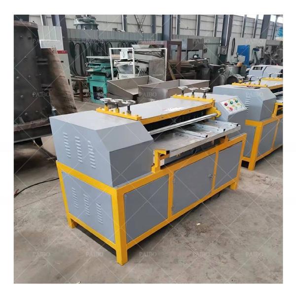 Easy to Operate 2024 Radiator Copper And Aluminum Separator Machine for Copper Granuale