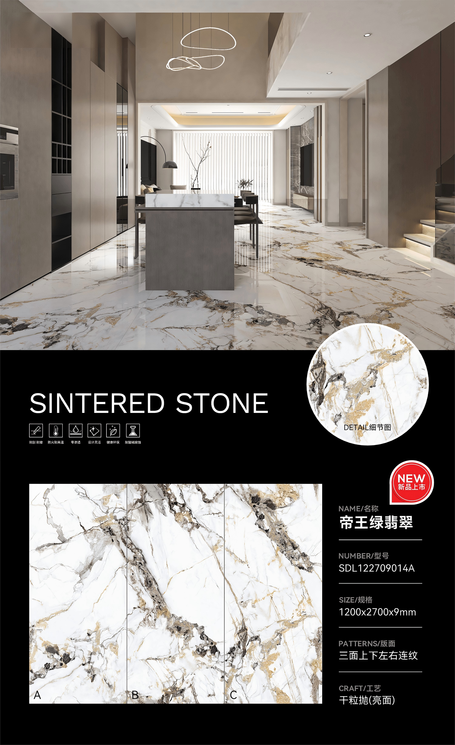 Indoor Porcelain Modern Porcelain Tile Featuring Excellent Stain Resistance Perfect for Offices Hotels and Retail Spaces
