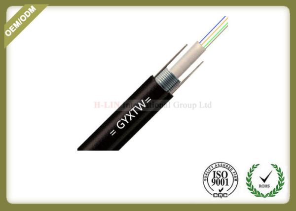Armored Central Loose Tube Fiber Optic Cable 2 Parallel Steel Wire
