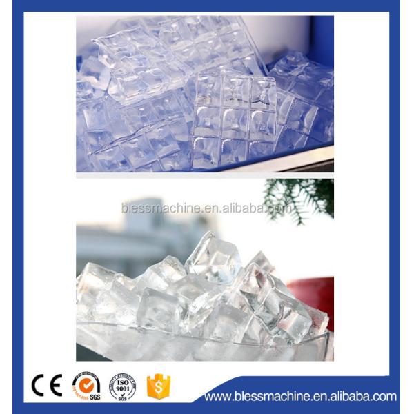 50 KG Energy Saving Machinery for Ice Plant 15% Conservation 5.76kw h/24h Efficiency
