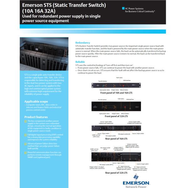 Emerson Liebert STS Автоматический переключатель 30A 230V C19 Сетевой тип PDU UF-LTS32-1P