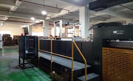 28KW Packaging Vision Systems , Duplex Folding Boxes Quality Inspection System