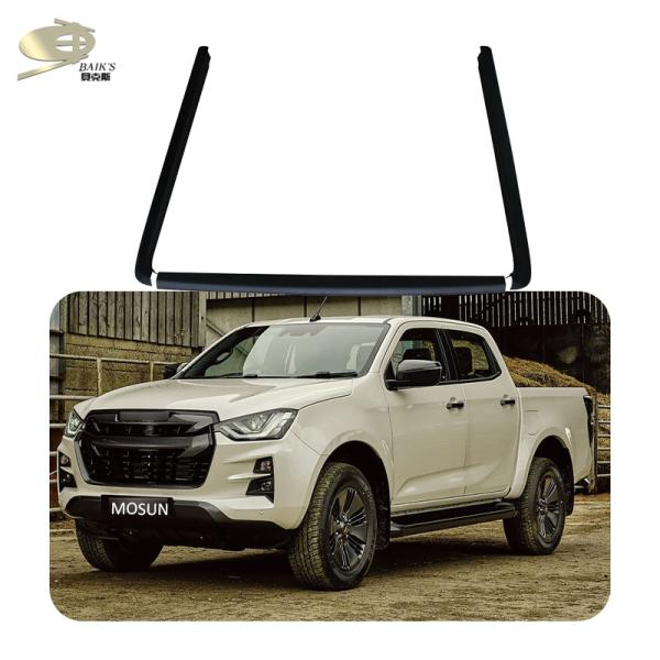 Waterproof Exterior Body Kits Bed Rail Caps For Isuzu D-max 2020 2021