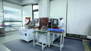 Shenzhen BAK Technology Co., Ltd.