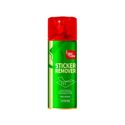 450ml Car Paint Cleaner Vehicle Decals Remover High Performance