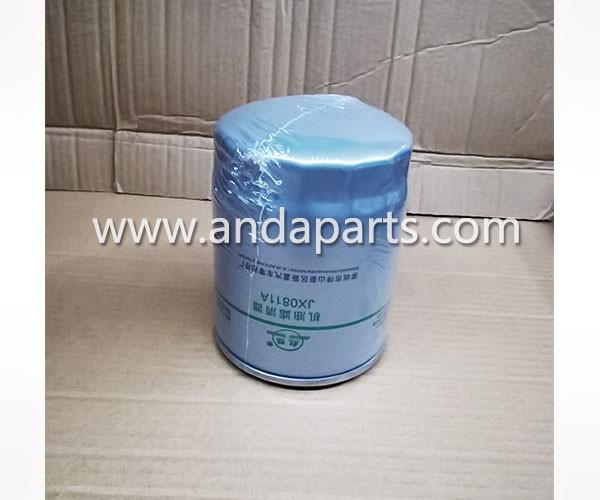 Good Quality Oil Filter For FAW JAC Forklift JX0811A