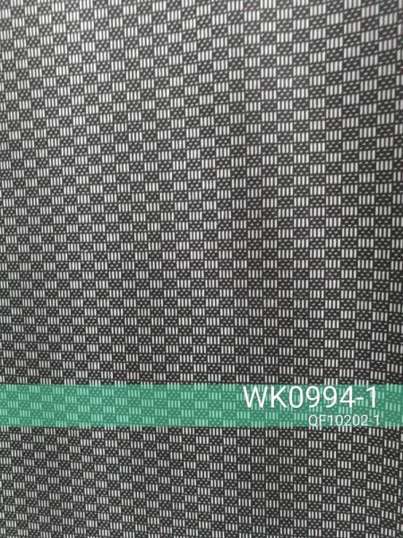 Dustmite Proof Mattress Ticking Fabric , SGS Stretch Tricot Fabric