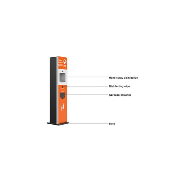 Автоматический киоск Eco дезинфицирующего средства руки Touchless цифров дружелюбное
