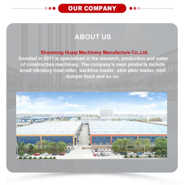 80KN возбуждающая сила диска воздушной крышки масла тормозный дорожный ролик для строительной техники