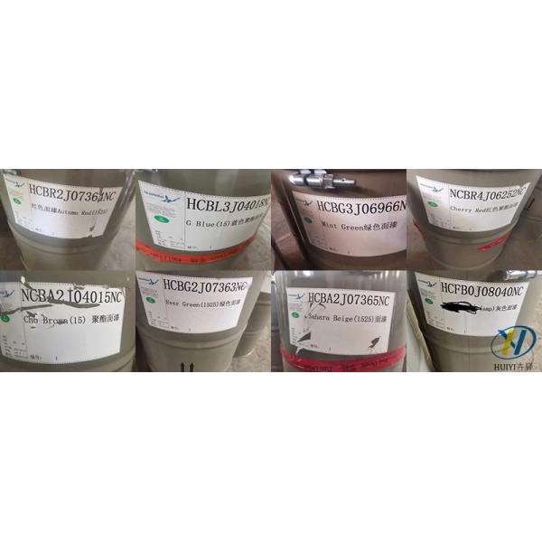 PE SMP PVDF Coated Prepainted Galvalume Steel Coil for Building Materials