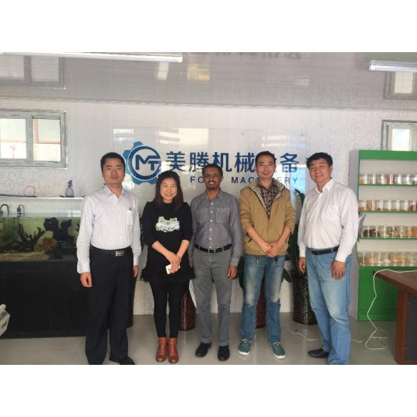 Мозоль нержавеющей стали MT65 Doritos откалывает делать машину 22kw