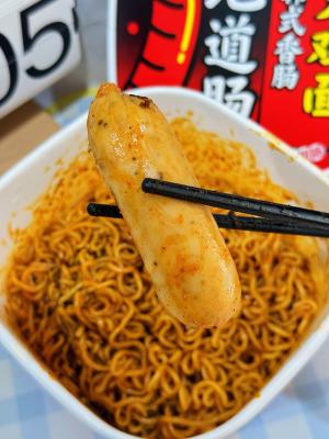 Cooking Method Boiling Water Stir-Fried Instant Ramen Noodle with Spicy Level Spicy and Ingredients Noodles