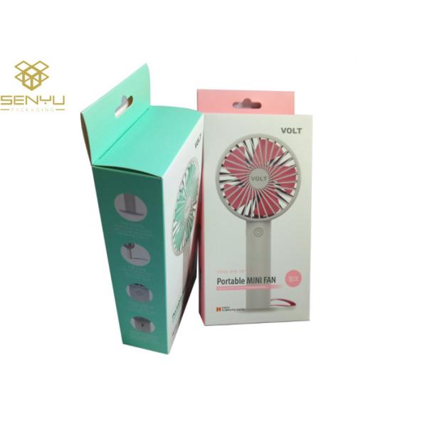 Mini Fan Car Charger Cardboard Paper Packaging Box 350gsm Custom Logo