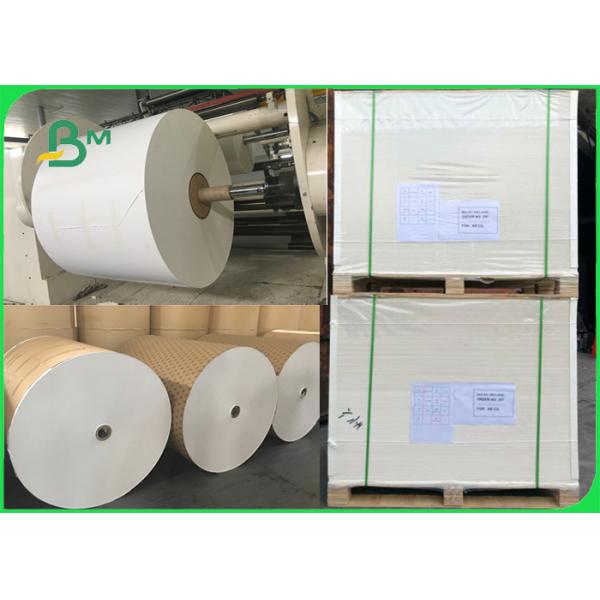 315gsm ( With 15g PE ) Heatable FDA Approved FBB Board For Waterproof Packing
