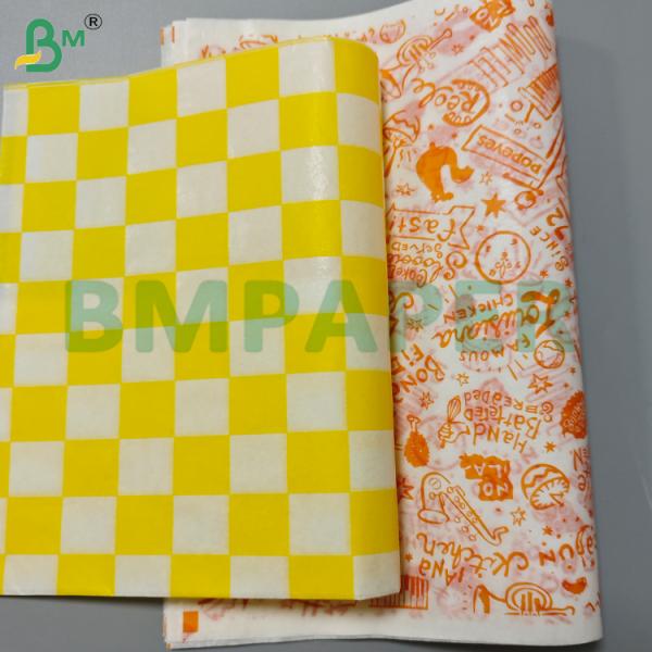 30Gsm Grease Resistant Wax Paper Rolls for Sandwich Wrapping