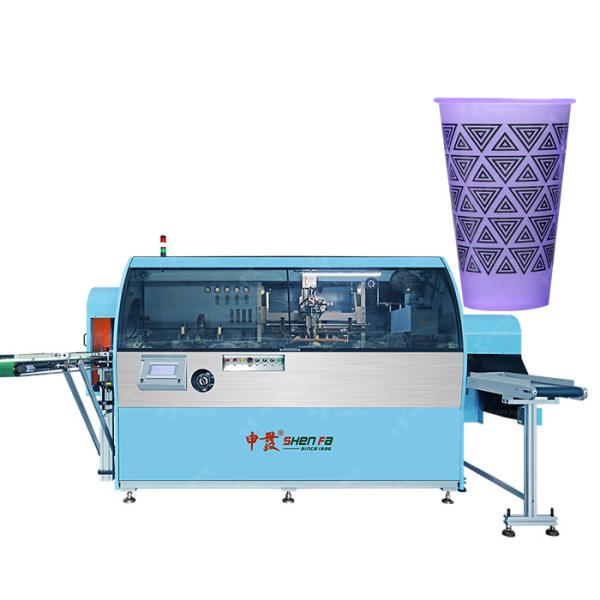 Automatic Screen Printing Machine for Plastic Cup and Coffee Cup with 75pcs/min Speed