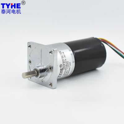 Low Noise 3nm Brushless Dc Gear Motor For Smart Robot 24v 10Watt 15W 100rpm